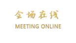 北京忠义桃园山庄